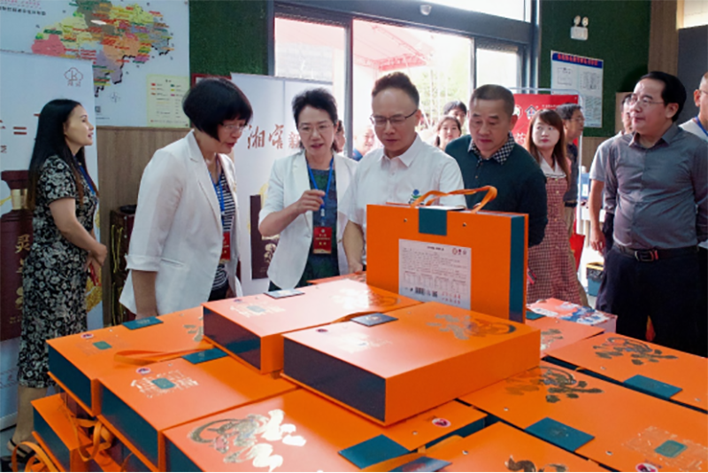 “邵陽紅”中醫藥膳科普教育研學基地在天香生物產業園啟動